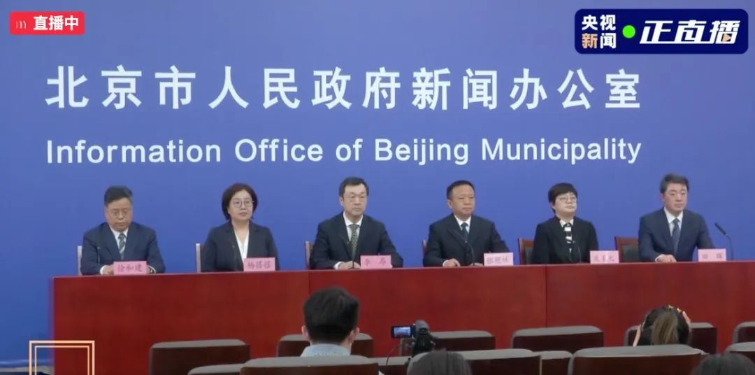 北京顺义出现聚集性疫情/北京市顺义局部聚集性疫情由境外输入引起