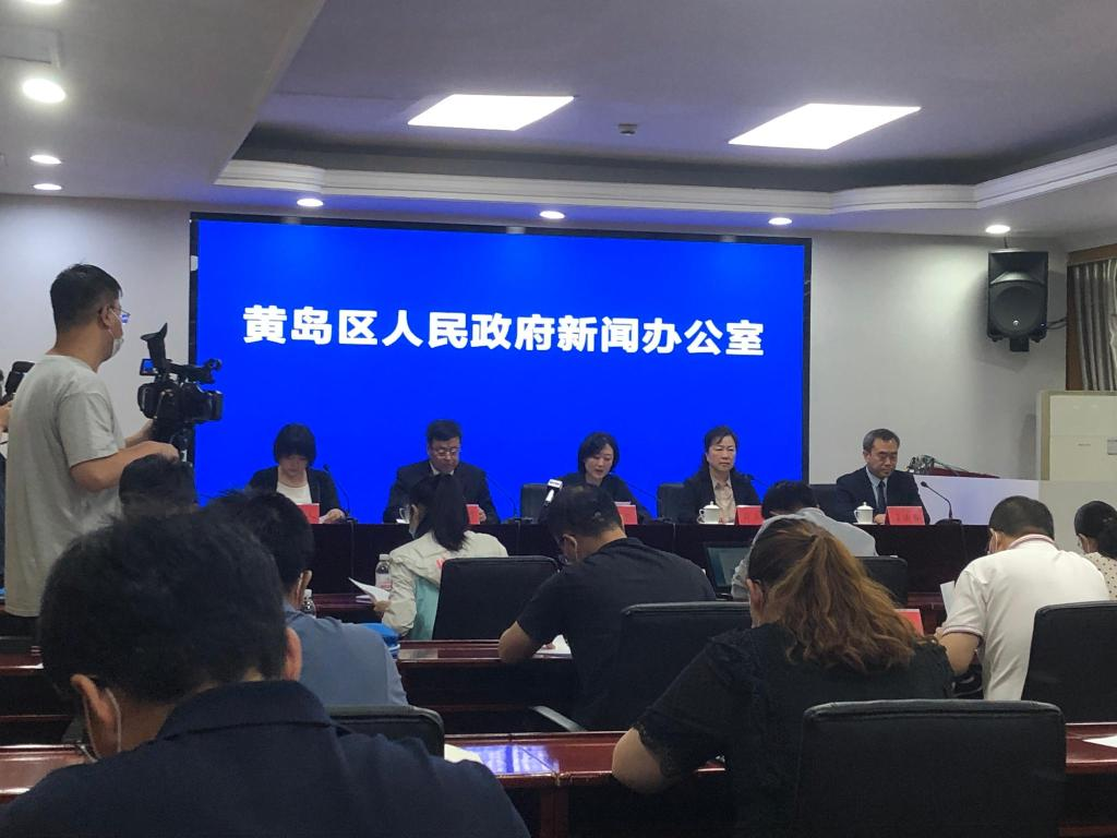 黄岛疫情最新通报分布今天(青岛黄岛区共发现5例确诊)