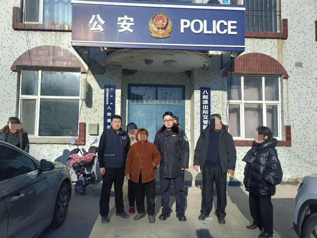 松原疫情最新通报:松原疫情的最新通报和公布