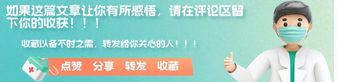 北京一快递小哥确诊(北京新增1名快递员感染者)