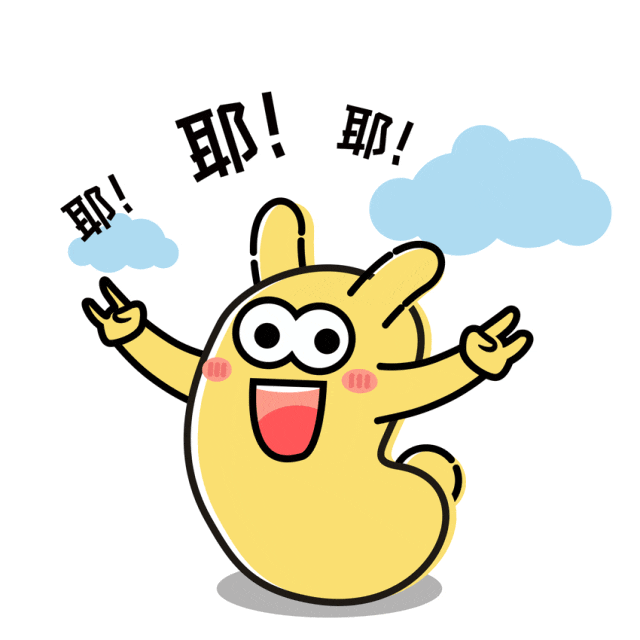 今年10月1日放假几天/今年10月1号放假