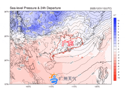 【广州多地降为低风险/广州变成低风险城市了吗今天】