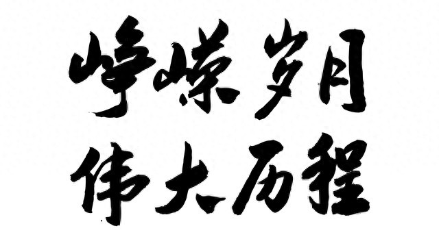 【10月1阅兵几点开始/10月1日阅兵时间是几点开始】