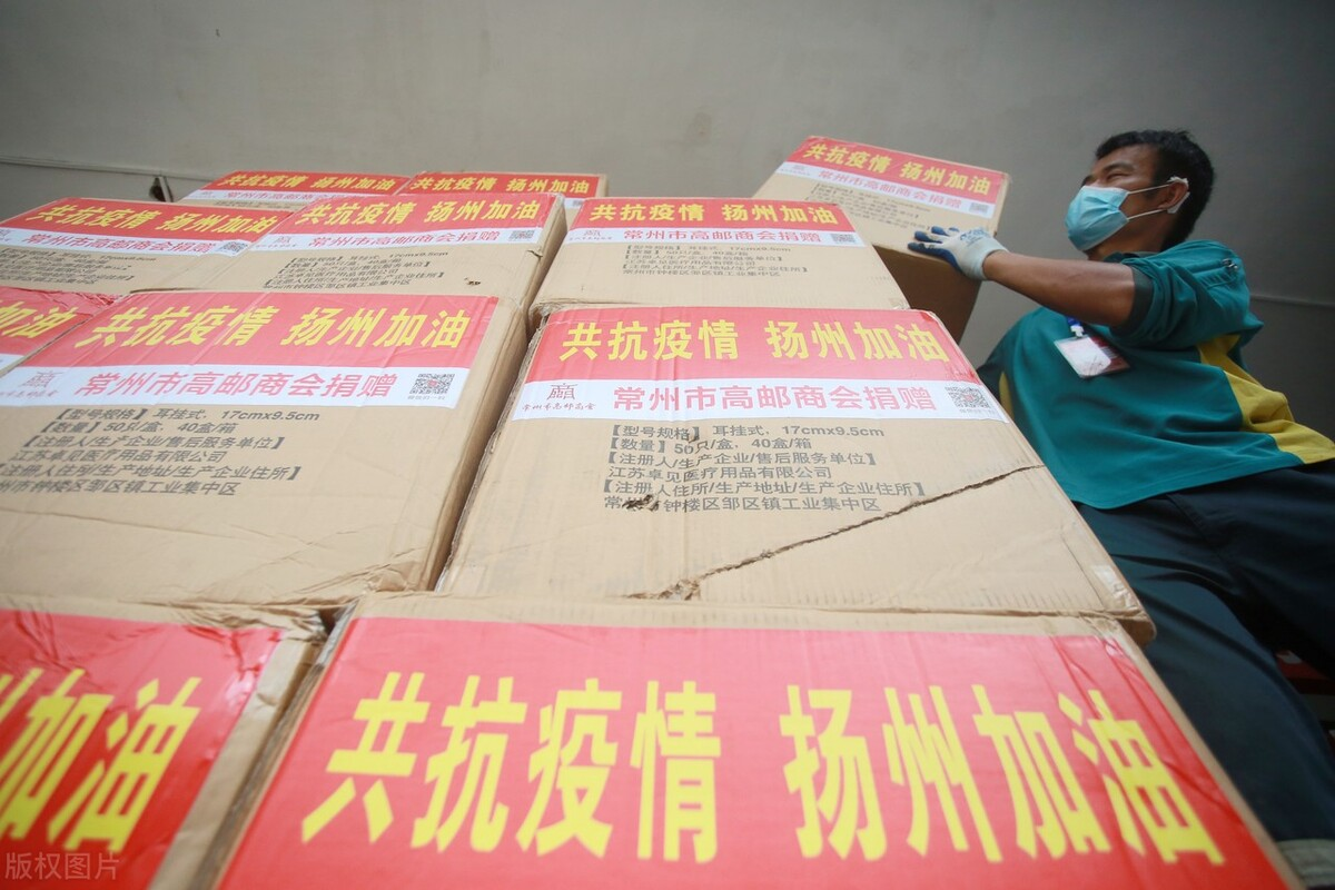 扬州毛老太最终处理结果:扬州毛老太叫什么名字