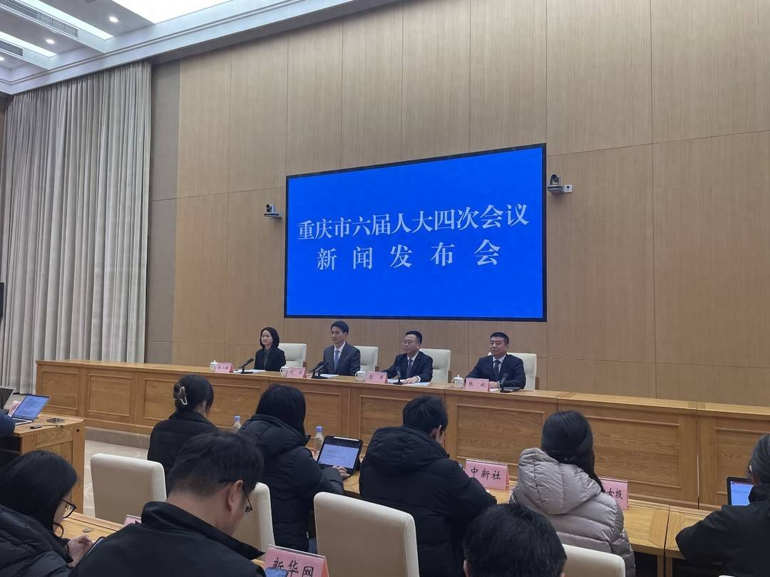 重庆最新消息:重庆15号线建成时间