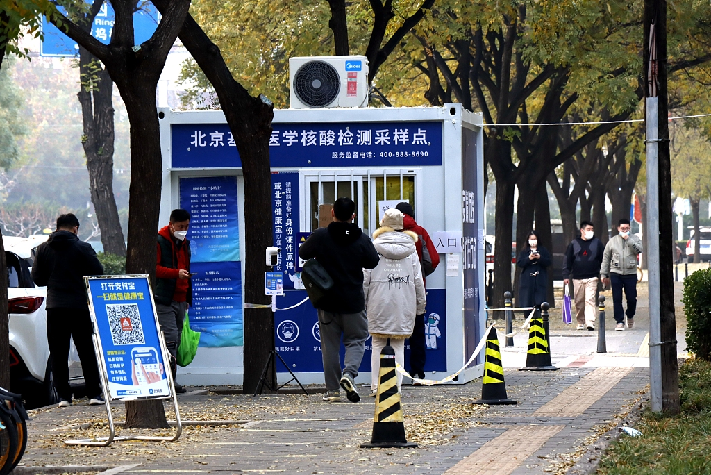 日新增本土感染破3万 专家解读:日本新增本土病例