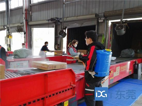 【快递什么时候停发/国内春节期间的快递什么时候停发】