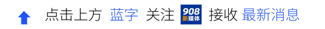 安徽疫情最新情况昨天新增(安徽省昨日疫情情况)