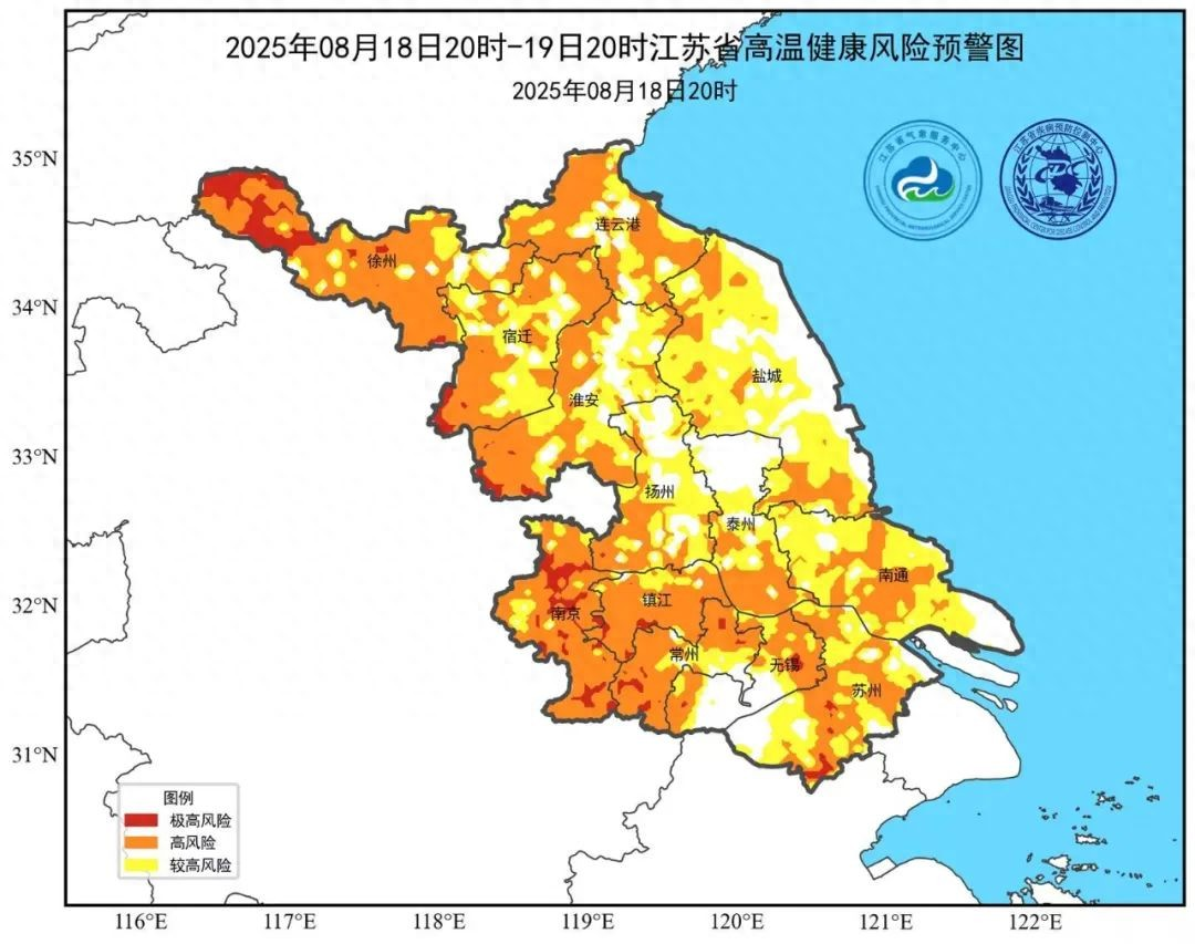 连云港算什么风险(江苏连云港8地调为中风险)
