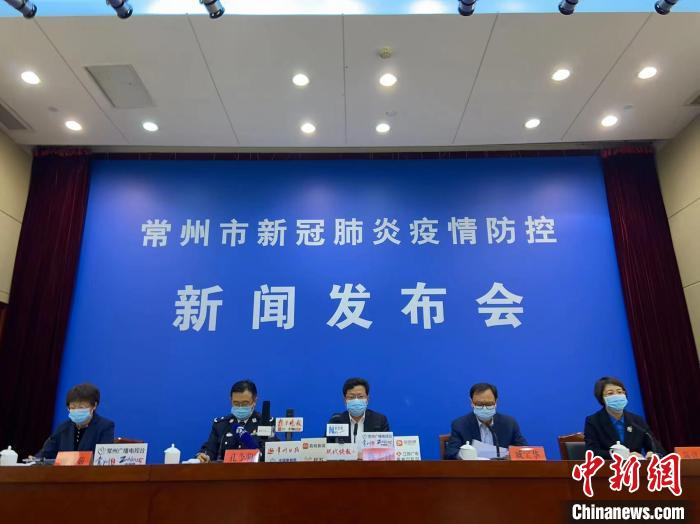 江苏常州新增病例(江苏常州本轮累计发现阳性68人)