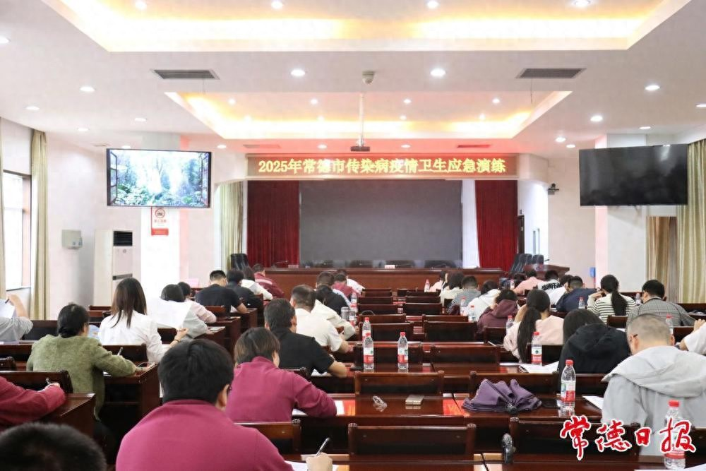 【常德疫情最新数据消息/常德疫情最新数据消息今天新增】