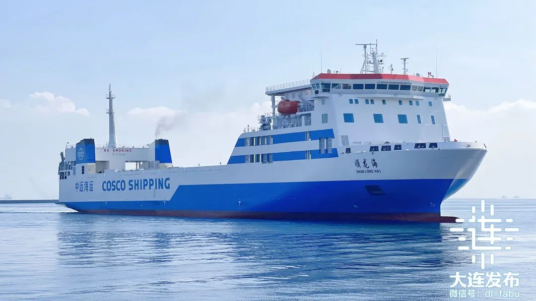 大连到烟台的船:买大连到烟台的船票怎么买