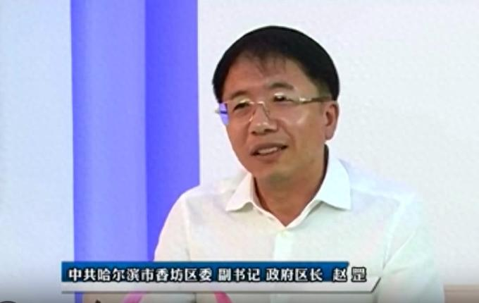 【哈尔滨疫情防控失守/哈尔滨疫情防控失守人员名单】