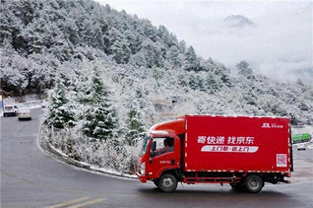 2021年快递什么时候停运:2021快递啥时候停运的