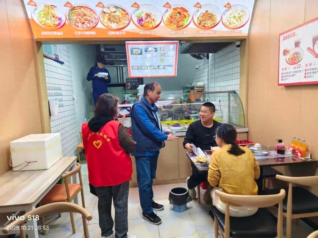 【南京疫情风险等级/南京疫情的风险等级】