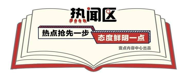 全球新冠疫情最新消息:全球新冠疫情最新情况数据