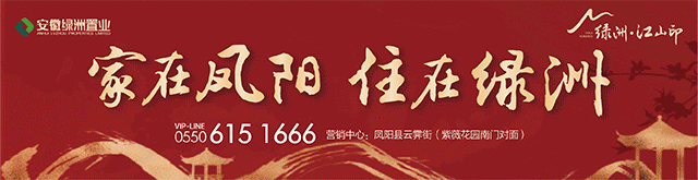 安徽疫情北京密接(安徽确诊病例在京密接者28人)