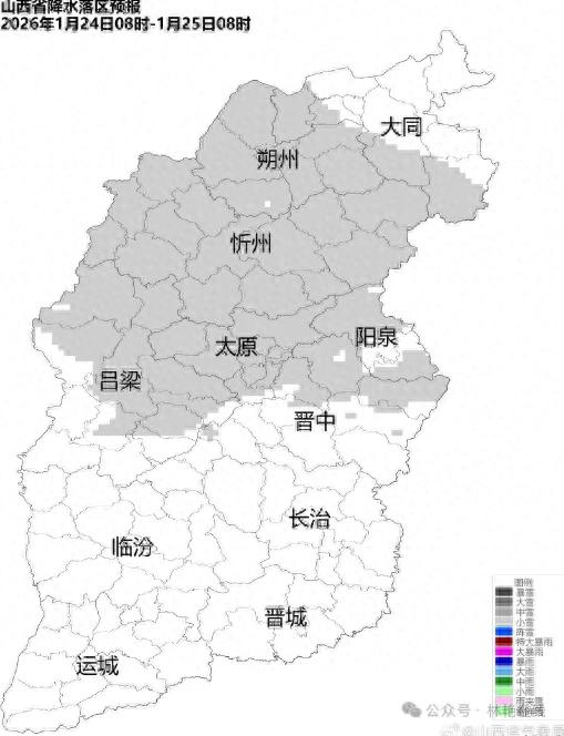 【太原限行/太原限行2025】