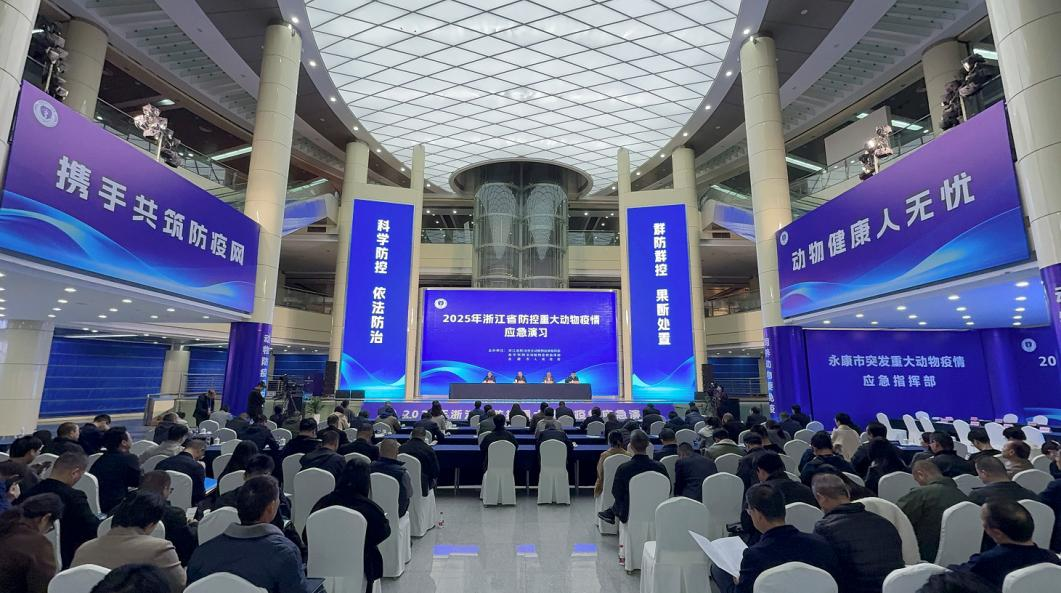 永康有疫情确诊过吗(浙江金华永康最新疫情)