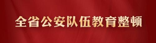 31省份新增确诊33例:31省新增确诊22例 其中本土8例