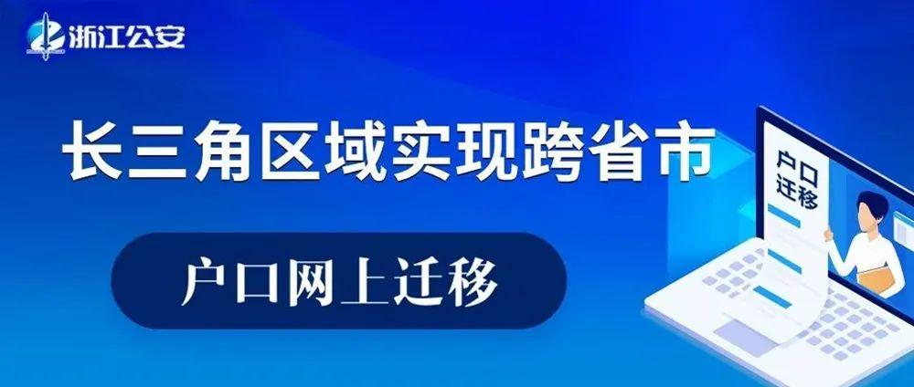 31省份新增确诊33例:31省新增确诊22例 其中本土8例