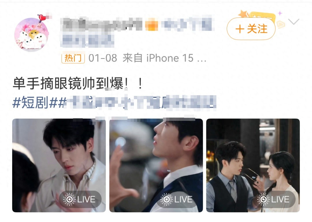 【浙江多地不再扫场所码/浙江疫情通行码】