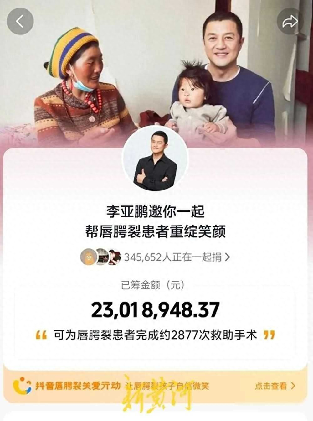 【北京不再公布各区疫情数据/北京有疫情不】