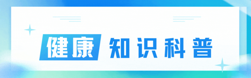 全国各地感染进度/全国各地疫情感染人数