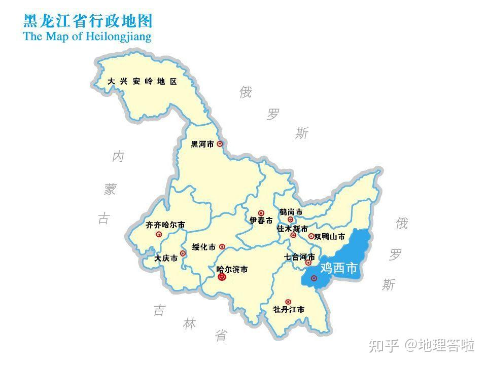 【黑龙江省鸡西市/黑龙江省鸡西市鸡冠区】