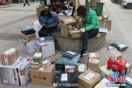 2021年快递什么时候停运:2021年快递哪时候停运