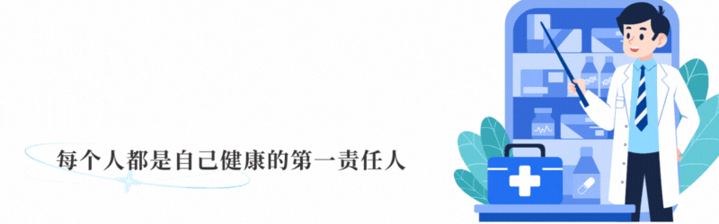 全国各地感染进度/各地感染人数统计